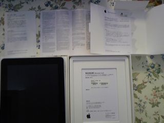 iPad04.JPG