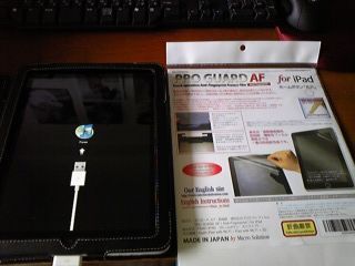 iPad073.JPG